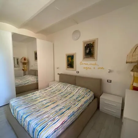Διαμέρισμα La Casa Di Elena Μπολόνια